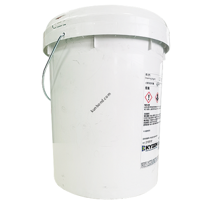 Kyzen AQUANOX A4626助焊劑清洗劑